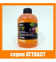 Лiквiд СЛИВА серiя ATTRACT Лiквiд СЛИВА серiя ATTRACT